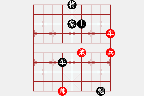 象棋棋譜圖片：中平兌紅五九炮車四進二對黑炮2退1 紅車四退五（黑炮2進7） 棋壇右護法(6段)-和-孤獨的棋峰(8 - 步數(shù)：120 