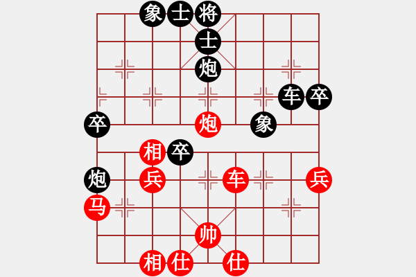 象棋棋譜圖片：阜新 劉寶滿 負 山西 周軍 - 步數(shù)：60 