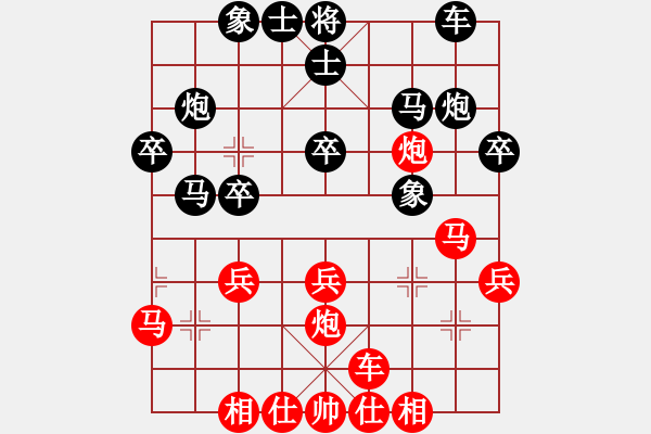 象棋棋谱图片：梁达民 先和 吴震熙 - 步数：26 