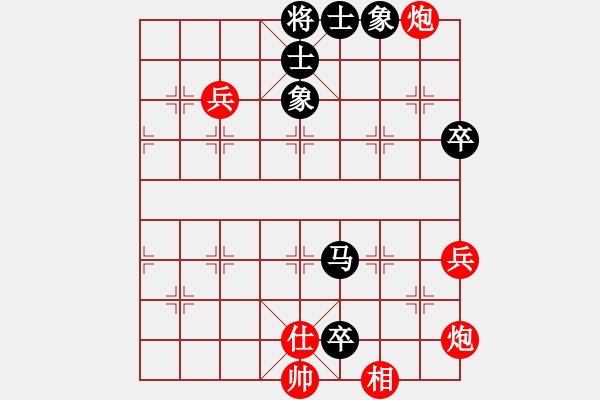 象棋棋譜圖片：瘋狂的佳佳(9f)-勝-魔女龍?jiān)气P(無極) - 步數(shù)：130 