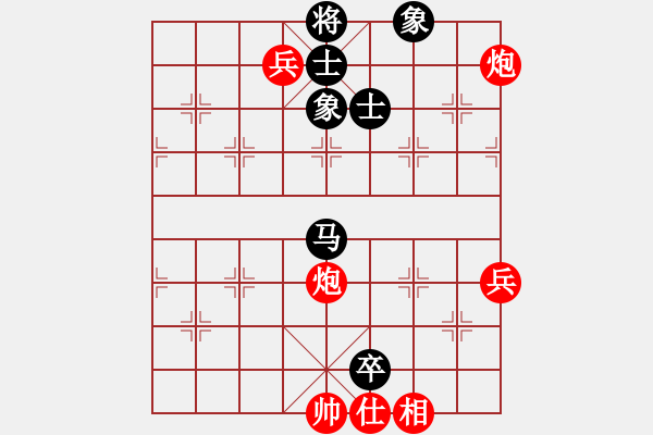 象棋棋譜圖片：瘋狂的佳佳(9f)-勝-魔女龍?jiān)气P(無極) - 步數(shù)：150 