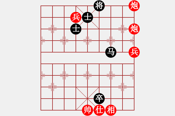 象棋棋譜圖片：瘋狂的佳佳(9f)-勝-魔女龍?jiān)气P(無極) - 步數(shù)：160 