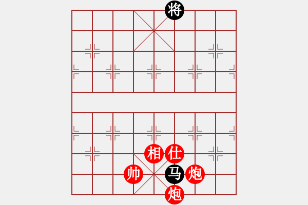 象棋棋譜圖片：瘋狂的佳佳(9f)-勝-魔女龍?jiān)气P(無極) - 步數(shù)：200 