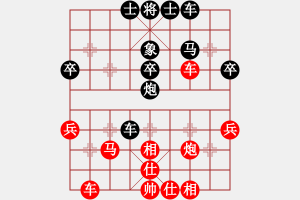 象棋棋譜圖片：20120321徐藝萍 先勝 朱安慶 于濰坊棋院 - 步數(shù)：60 