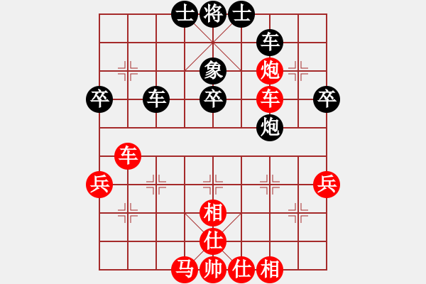 象棋棋譜圖片：20120321徐藝萍 先勝 朱安慶 于濰坊棋院 - 步數(shù)：70 