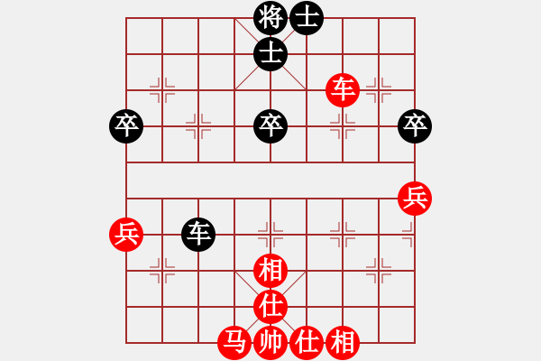 象棋棋譜圖片：20120321徐藝萍 先勝 朱安慶 于濰坊棋院 - 步數(shù)：79 