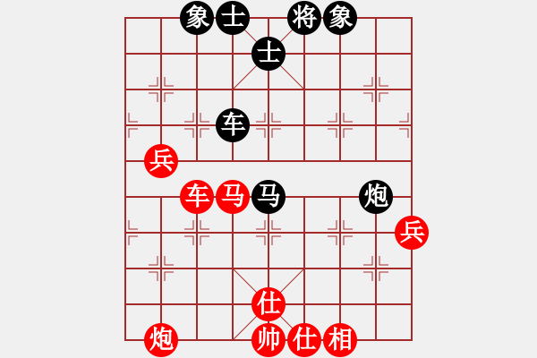 象棋棋譜圖片：總盟無極(4r)-負(fù)-炫鋒比賽七(5r) - 步數(shù)：110 