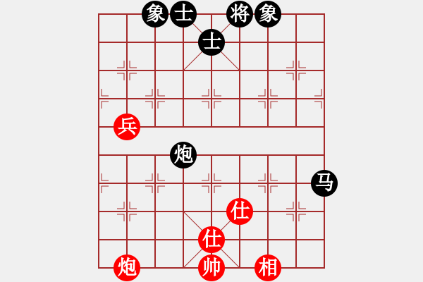 象棋棋譜圖片：總盟無極(4r)-負(fù)-炫鋒比賽七(5r) - 步數(shù)：120 