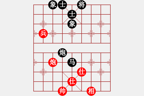 象棋棋譜圖片：總盟無極(4r)-負(fù)-炫鋒比賽七(5r) - 步數(shù)：130 