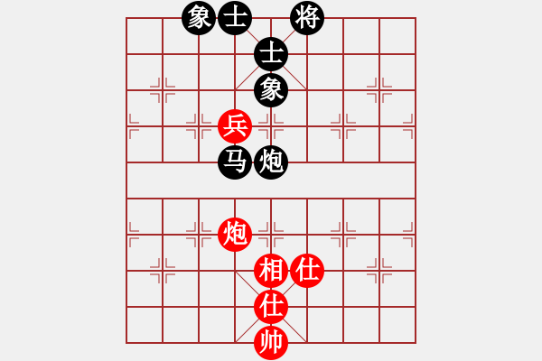 象棋棋譜圖片：總盟無極(4r)-負(fù)-炫鋒比賽七(5r) - 步數(shù)：140 