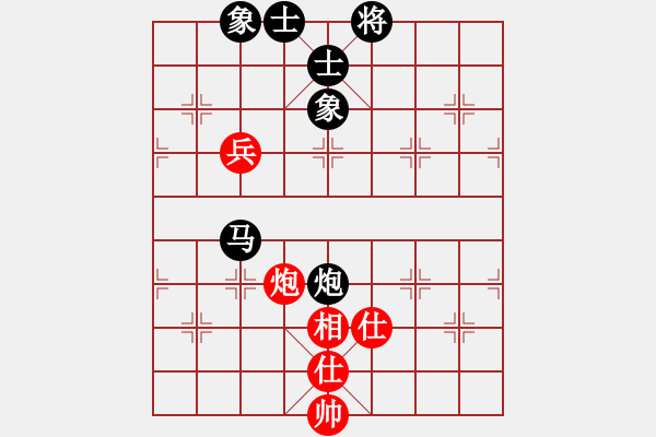 象棋棋譜圖片：總盟無極(4r)-負(fù)-炫鋒比賽七(5r) - 步數(shù)：150 