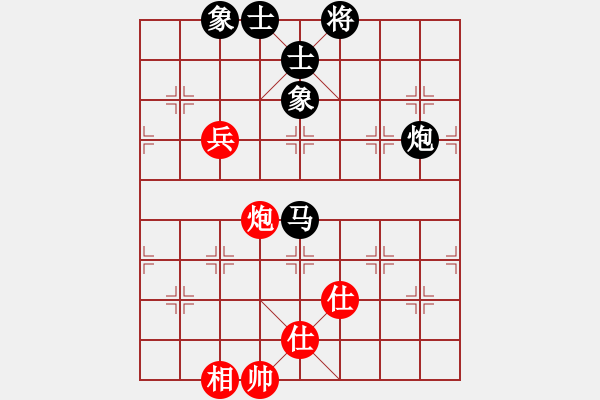 象棋棋譜圖片：總盟無極(4r)-負(fù)-炫鋒比賽七(5r) - 步數(shù)：160 