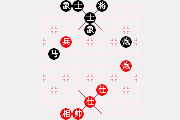 象棋棋譜圖片：總盟無極(4r)-負(fù)-炫鋒比賽七(5r) - 步數(shù)：164 