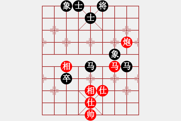 象棋棋譜圖片：劍翔(日帥)-負(fù)-安順大俠(月將) - 步數(shù)：100 