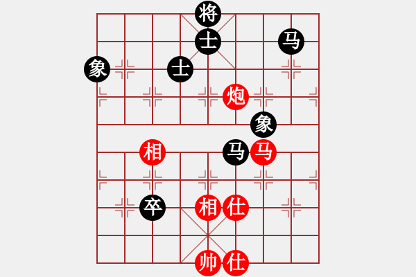 象棋棋譜圖片：劍翔(日帥)-負(fù)-安順大俠(月將) - 步數(shù)：120 