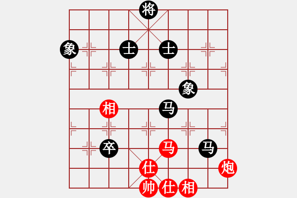 象棋棋譜圖片：劍翔(日帥)-負(fù)-安順大俠(月將) - 步數(shù)：130 