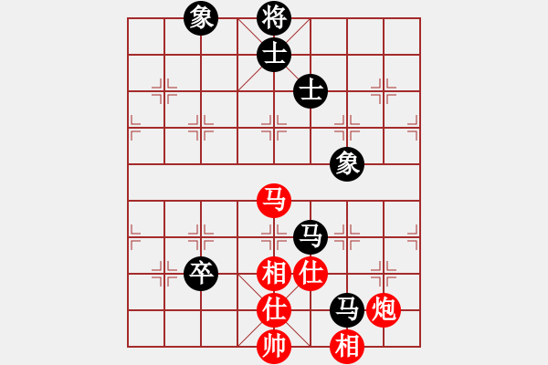 象棋棋譜圖片：劍翔(日帥)-負(fù)-安順大俠(月將) - 步數(shù)：140 