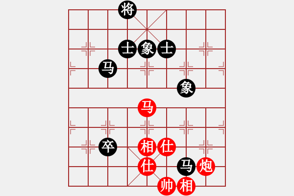 象棋棋譜圖片：劍翔(日帥)-負(fù)-安順大俠(月將) - 步數(shù)：150 