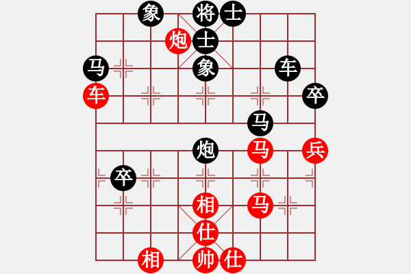 象棋棋譜圖片：劍翔(日帥)-負(fù)-安順大俠(月將) - 步數(shù)：60 