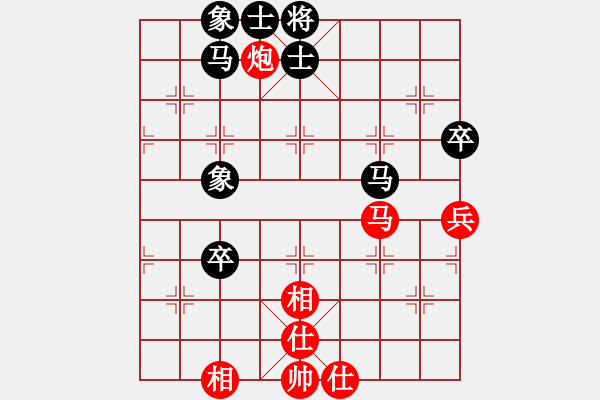 象棋棋譜圖片：劍翔(日帥)-負(fù)-安順大俠(月將) - 步數(shù)：80 