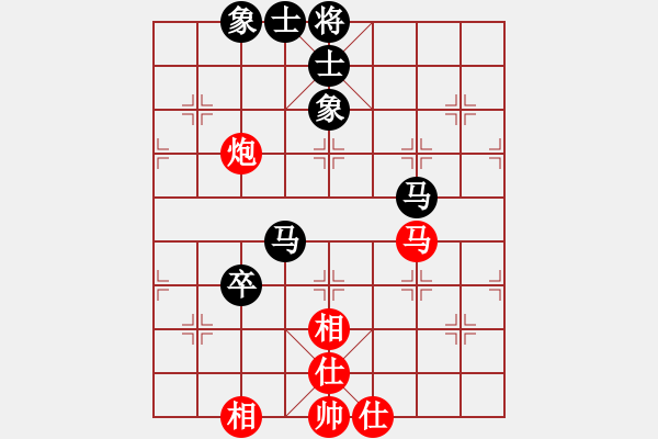 象棋棋譜圖片：劍翔(日帥)-負(fù)-安順大俠(月將) - 步數(shù)：90 