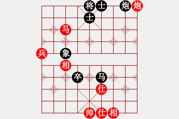 象棋棋譜圖片：kekykyky(4段)-和-珍棋(3段) - 步數(shù)：100 