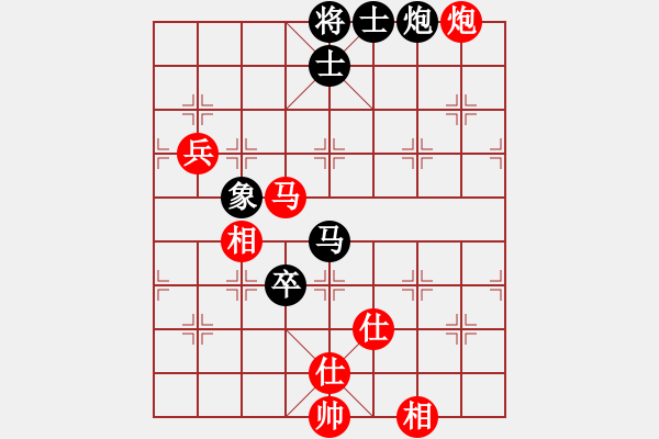 象棋棋譜圖片：kekykyky(4段)-和-珍棋(3段) - 步數(shù)：110 