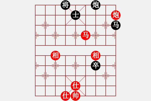 象棋棋譜圖片：kekykyky(4段)-和-珍棋(3段) - 步數(shù)：180 