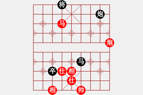 象棋棋譜圖片：kekykyky(4段)-和-珍棋(3段) - 步數(shù)：220 