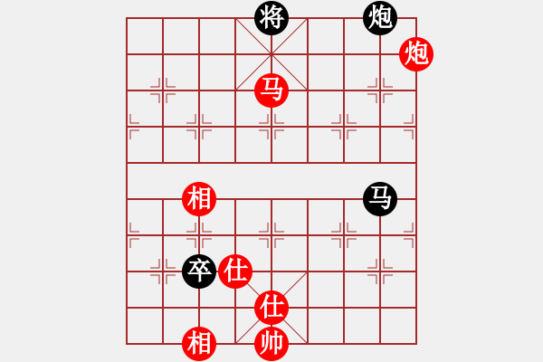 象棋棋譜圖片：kekykyky(4段)-和-珍棋(3段) - 步數(shù)：240 