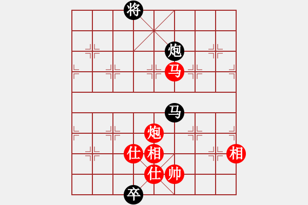 象棋棋譜圖片：kekykyky(4段)-和-珍棋(3段) - 步數(shù)：280 