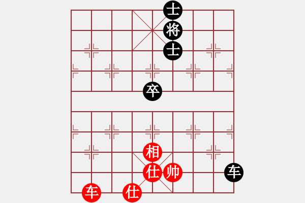 象棋棋譜圖片：快樂(lè)觀戰(zhàn)貳(4級(jí))-和-同盟比賽二(5r) - 步數(shù)：110 