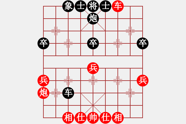 象棋棋譜圖片：快樂(lè)觀戰(zhàn)貳(4級(jí))-和-同盟比賽二(5r) - 步數(shù)：60 