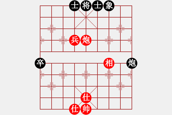 象棋棋譜圖片：2019.12.29.1和棋棋譜半途列炮 - 步數(shù)：60 