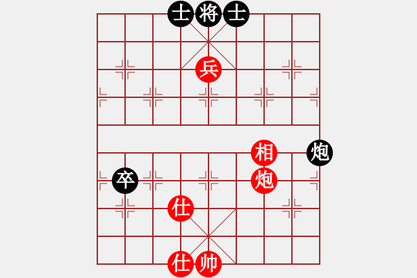 象棋棋譜圖片：2019.12.29.1和棋棋譜半途列炮 - 步數(shù)：70 