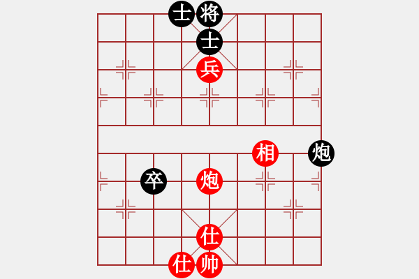 象棋棋譜圖片：2019.12.29.1和棋棋譜半途列炮 - 步數(shù)：74 