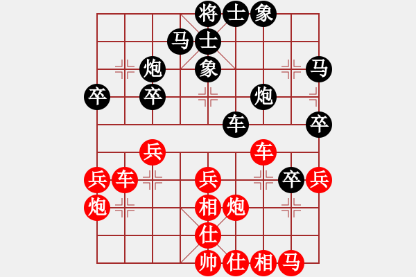 象棋棋譜圖片：hithere(7段)-勝-新賽股份(9段) - 步數(shù)：50 