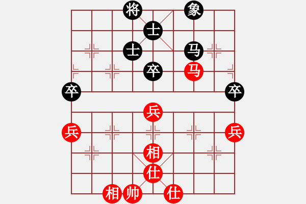 象棋棋谱图片：孟辰 先和 张江 - 步数：80 
