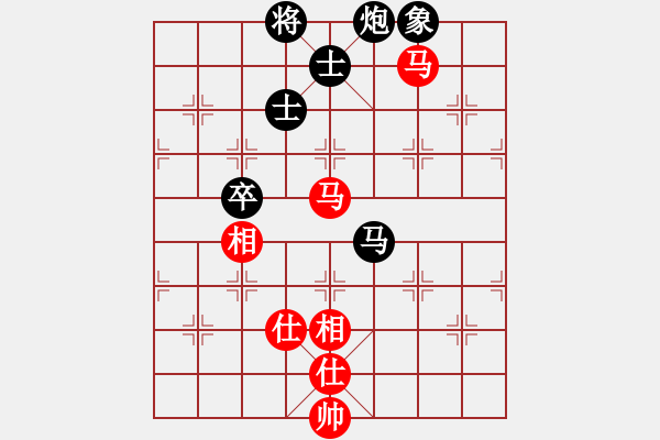 象棋棋譜圖片：追殺蛤蟆精(9段)-和-黑色生死戀(8段) - 步數(shù)：140 