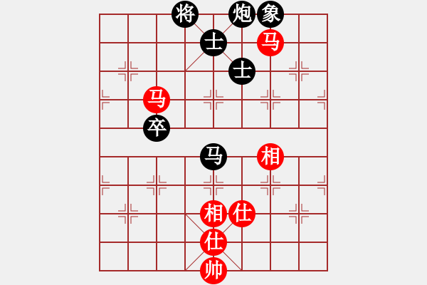 象棋棋譜圖片：追殺蛤蟆精(9段)-和-黑色生死戀(8段) - 步數(shù)：150 