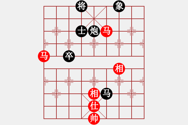 象棋棋譜圖片：追殺蛤蟆精(9段)-和-黑色生死戀(8段) - 步數(shù)：160 