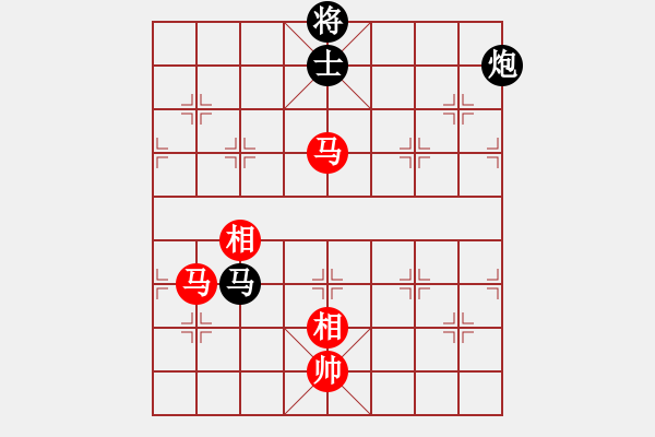 象棋棋譜圖片：追殺蛤蟆精(9段)-和-黑色生死戀(8段) - 步數(shù)：180 