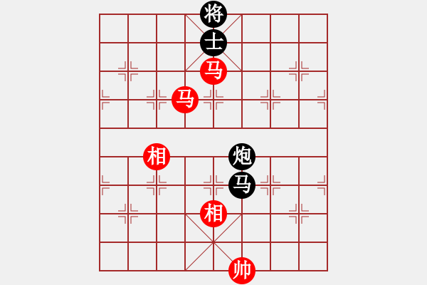 象棋棋譜圖片：追殺蛤蟆精(9段)-和-黑色生死戀(8段) - 步數(shù)：200 