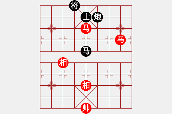 象棋棋譜圖片：追殺蛤蟆精(9段)-和-黑色生死戀(8段) - 步數(shù)：210 