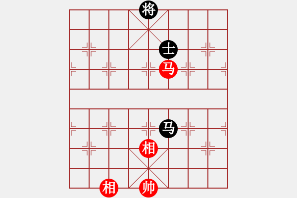 象棋棋譜圖片：追殺蛤蟆精(9段)-和-黑色生死戀(8段) - 步數(shù)：240 