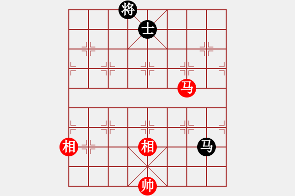 象棋棋譜圖片：追殺蛤蟆精(9段)-和-黑色生死戀(8段) - 步數(shù)：250 