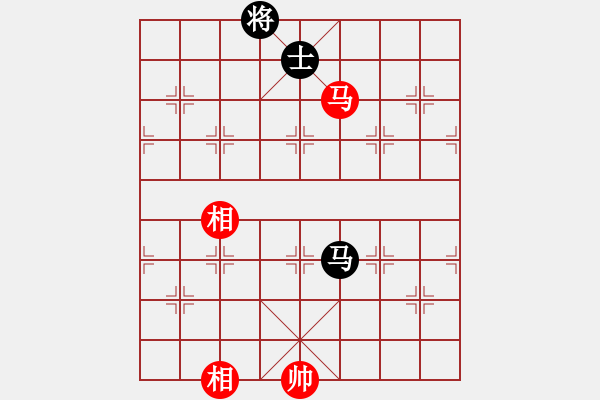 象棋棋譜圖片：追殺蛤蟆精(9段)-和-黑色生死戀(8段) - 步數(shù)：260 