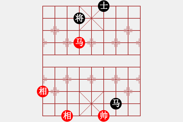 象棋棋譜圖片：追殺蛤蟆精(9段)-和-黑色生死戀(8段) - 步數(shù)：270 