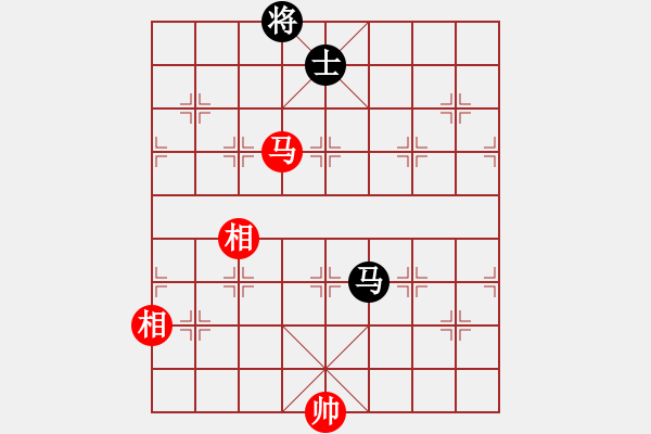 象棋棋譜圖片：追殺蛤蟆精(9段)-和-黑色生死戀(8段) - 步數(shù)：280 