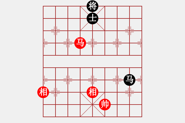 象棋棋譜圖片：追殺蛤蟆精(9段)-和-黑色生死戀(8段) - 步數(shù)：290 